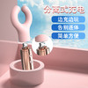 斯汉德男士阴茎自慰器女士阴蒂刺激器乳房按摩器成人情趣用品 商品缩略图2