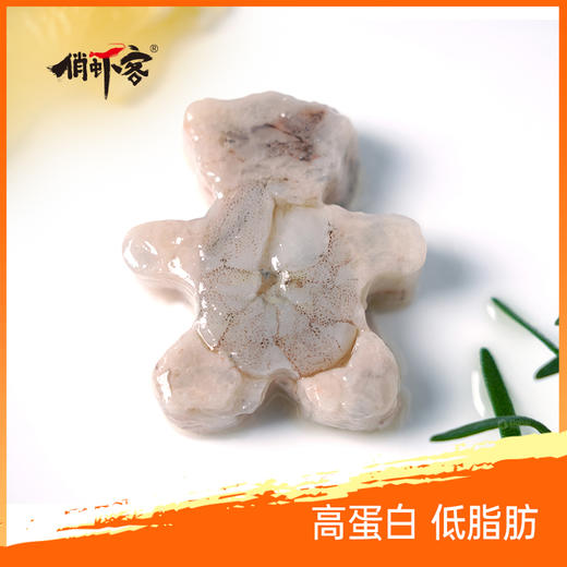 俏虾客生虾滑   150g/袋 商品图4