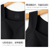 NORNS LADY诺恩 【百搭神器】四季款舒适修身无痕自带胸垫背心 N23NC05195-12.16直播 商品缩略图2