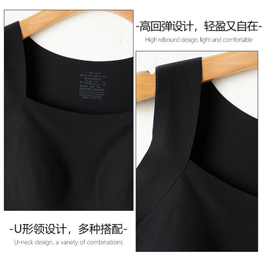 NORNS LADY诺恩 【百搭神器】四季款舒适修身无痕自带胸垫背心 N23NC05195-12.16直播 商品图2