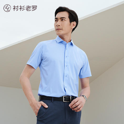 【凌志系列】竹纤维抗皱免烫短袖衬衫219619B 商品图3