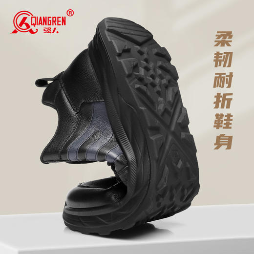 强人3515新款男士系带商务休闲皮鞋真皮透气软底工作鞋 商品图4