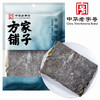 方家铺子 干海带500g/袋装 商品缩略图1
