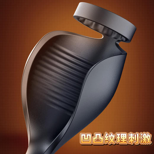 斯汉德柔软硅胶肛门塞自慰器男用无线遥控后庭前列腺P点按摩器 商品图2