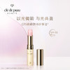 CPB肌肤之钥 防晒护唇膏 商品缩略图0