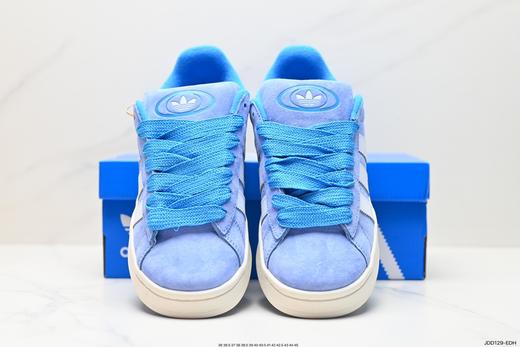 阿迪达斯Adidas Campus 00S三叶草休闲运动板鞋D70181男女鞋 商品图6