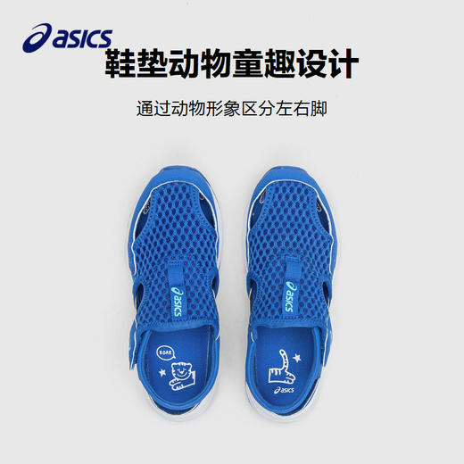 Asics/亚瑟士童鞋2024年春夏新款凉鞋缓冲中底耐磨透气舒适运动鞋 商品图3