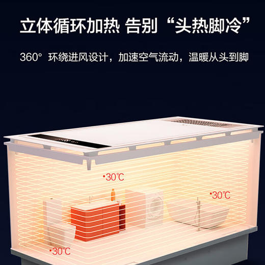 海尔浴霸M5X 商品图8