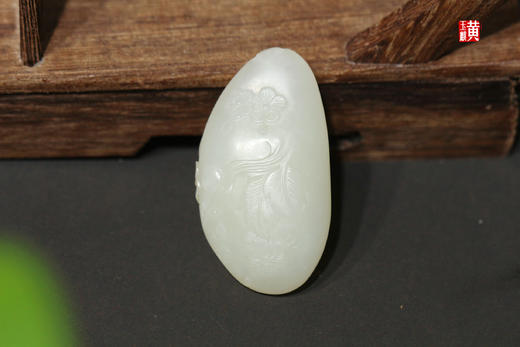 和田羊脂白玉籽料【喜上枝头】 配精美挂绳 赠证书:SM2308120244 商品图4