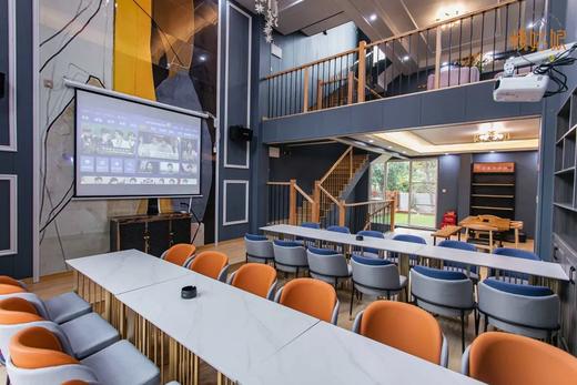 武汉慢姑娘普罗旺斯别墅轰趴 商品图1