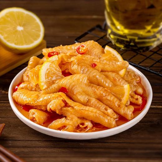 柠檬无骨鸡爪（份） 商品图0