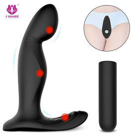斯汉德s113宙斯男用前列腺按摩器男女共用震动肛塞后庭玩具