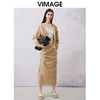 VIMAGE纬漫纪春夏新款休闲简约纯色高腰半身裙中裙V2106717 商品缩略图1