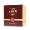 心选丨古井贡酒年份原浆50°献礼版 500ml*6白酒 商品缩略图4