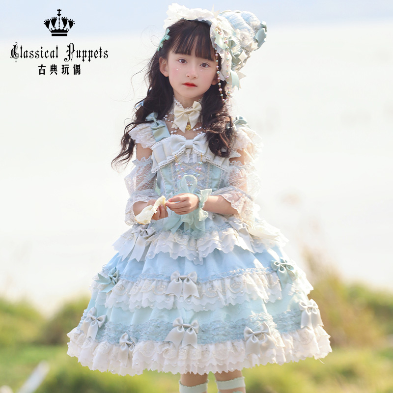 【再贩，全款预售】童装 安东尼蛋糕日常OP 绿人鱼/紫人鱼 古典玩偶 Lolita