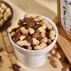 【福建好物】陈皮花生  105g/袋 商品缩略图0