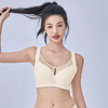 都市丽人完美包容大罩杯内衣女蕾丝文胸CDE杯适穿3/4杯超薄款速干软钢圈四排扣YB43J6 商品缩略图1