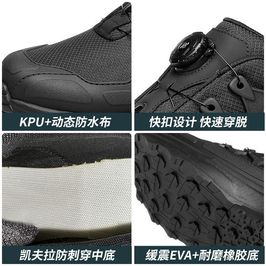 强人3515男鞋战术通勤训练鞋运动休闲自动扣休闲透气登山徒步鞋 商品图10