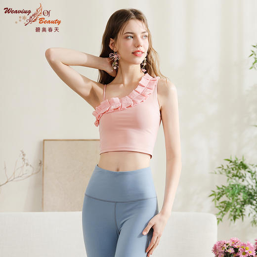 碧奥春天2024春夏款背心N2F006A 商品图3