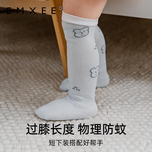 【母婴服配】嫚熙婴儿宝宝过膝防蚊袜镂空长筒袜男女童 商品图3