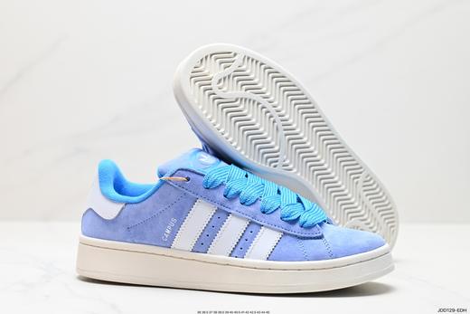 阿迪达斯Adidas Campus 00S三叶草休闲运动板鞋D70181男女鞋 商品图4