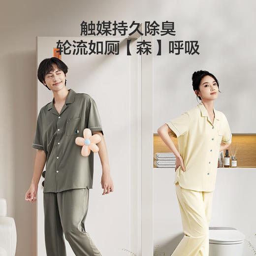 九牧（JOMOO）智能马桶一体机家用全自动翻盖泡沫盾无水压限制带水箱坐便器 零水压脚感翻盖【S700i】 商品图7