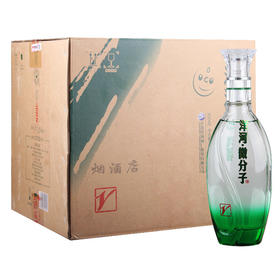 洋河 微分子白酒 KGD40 小v 整箱500ml*4瓶33.8度