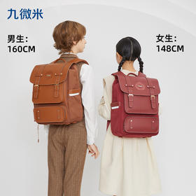 卡拉羊24L中学生防下坠减负气囊缓震轻奢立体书包 凡尔赛宫 U5168-1