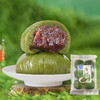 260g常瑞青团（豆沙味） 商品缩略图0