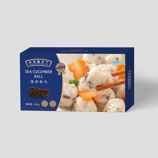 中洋鱼天下 河豚鱼圆 龙纹斑鱼圆 鲟鱼圆 海参鱼圆 珍稀鱼类鱼圆 纯手打鱼肉制馅 软嫩Q弹 商品图7