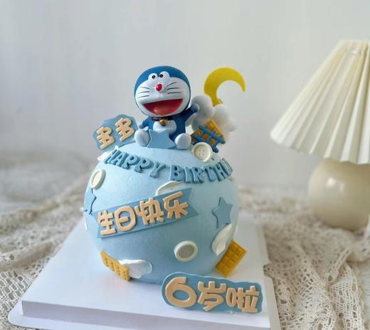 【臻品系列】---圆形哆啦A梦 商品图0