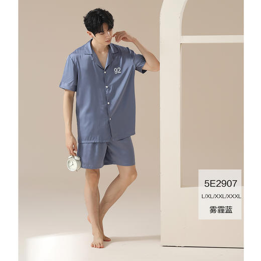 【凉感丝滑冰雪丝】自然醒爱琴海情侣睡衣夏季薄款短袖冰雪丝凉感套装女宽松休闲抗菌男士家居服开衫JLM 商品图11
