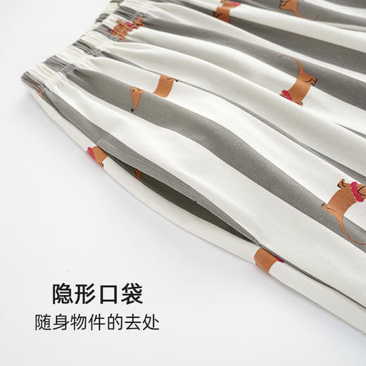 【抗菌新疆棉】自然醒甜蜜周末棉质条纹夏季睡衣情侣A类纯棉家居服男女士凉感短袖开衫款套装JLM 商品图11