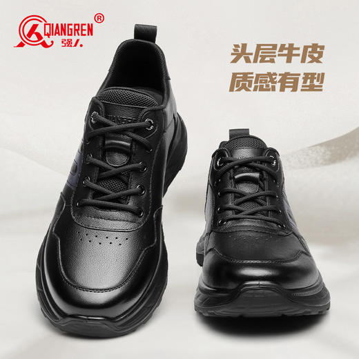 强人3515新款男士系带商务休闲皮鞋真皮透气软底工作鞋 商品图5