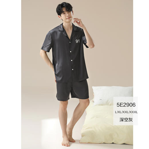 【凉感丝滑冰雪丝】自然醒爱琴海情侣睡衣夏季薄款短袖冰雪丝凉感套装女宽松休闲抗菌男士家居服开衫JLM 商品图10