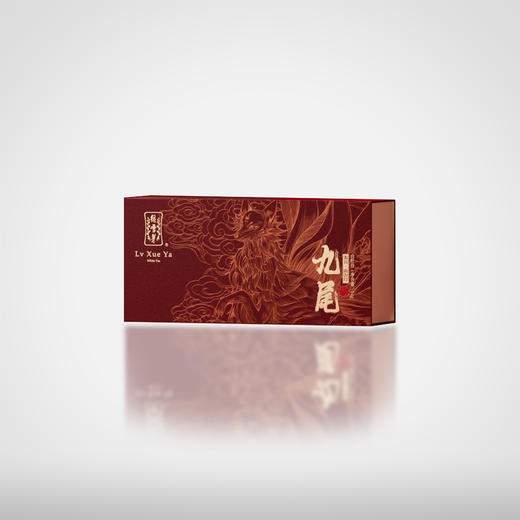 九尾小盒14g 商品图0