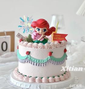 【优品系列】---【美人鱼花边款】送女孩儿童蛋糕