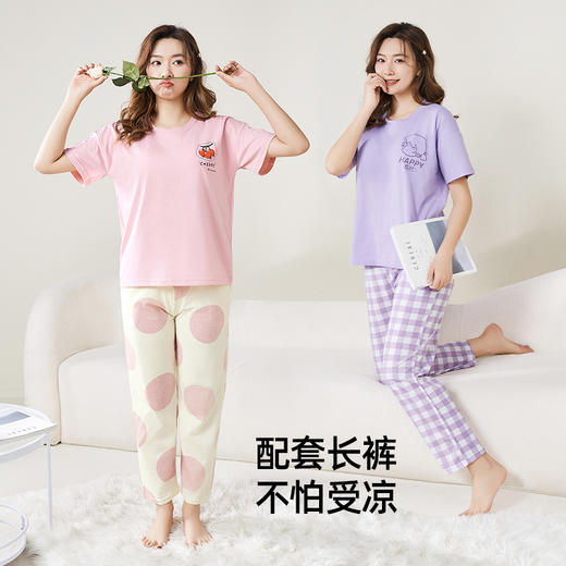 【3件套】熳洁儿 免穿文胸防凸点女士家居服棉质短袖短裤长裤睡衣套装带口袋带胸垫24253208 商品图3