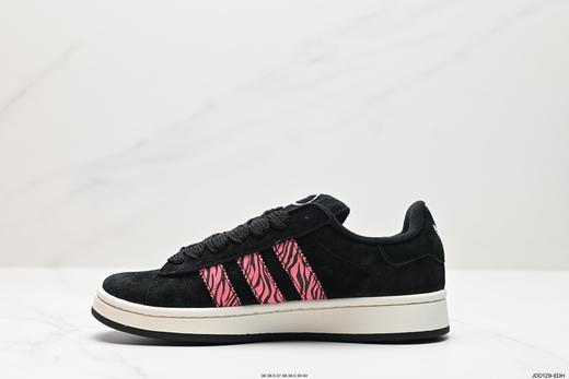 阿迪达斯Adidas Campus 00S三叶草休闲运动板鞋D70181女鞋 商品图2