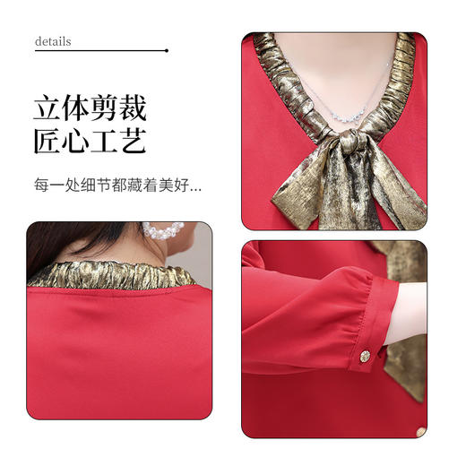 QYM 24A2137-L通勤简约时尚修身减龄洋气雪纺衬衣 商品图3