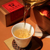压箱底福鼎白茶头采12年+陈明前白毫银针特级老白茶收藏礼盒装茶叶 10泡装 商品缩略图6