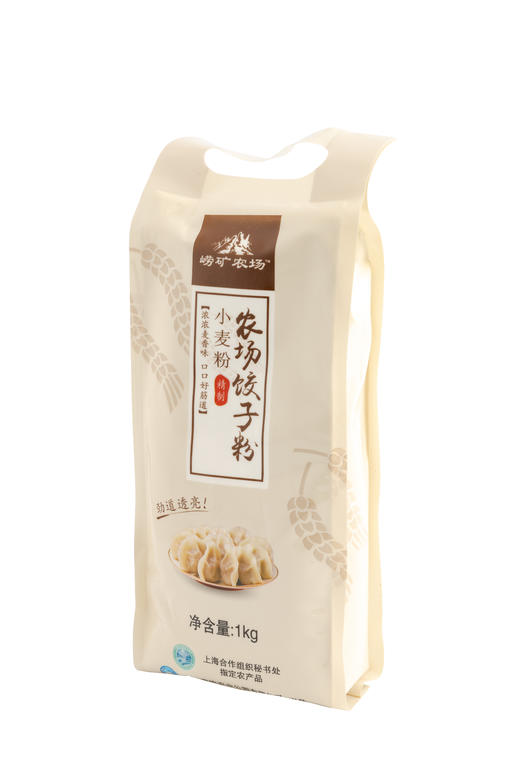 崂矿农场 精制饺子粉 1KG 商品图2