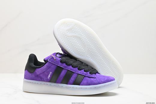 阿迪达斯Adidas Campus 00S三叶草休闲运动板鞋D70181女鞋 商品图4