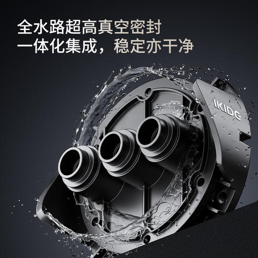 易开得净饮机净水器家用即热速冷饮水净水台式直饮加热一体机SPD1 商品图6