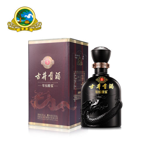 心选丨古井贡酒年份原浆50°古5  500ml*6 白酒 商品图1