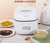 【虎牌】B7F  虎牌电饭煲JPR-A10C 商品缩略图0