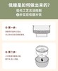 【虎牌】B7F  虎牌电饭煲JPR-A10C 商品缩略图2
