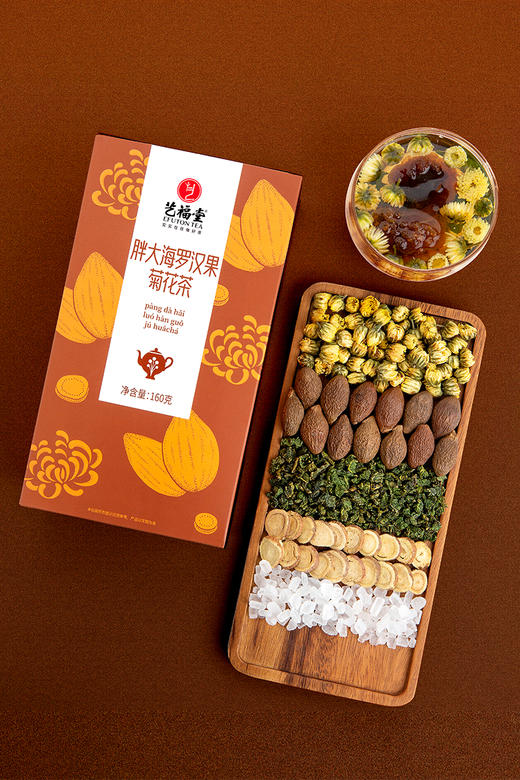 艺福堂胖大海菊花茶90g*2 商品图0