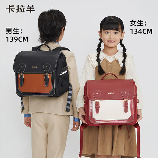 卡拉羊18L小学生1-4年级安全气囊减负缓震立体书包 莱茵河CX2195 商品图2