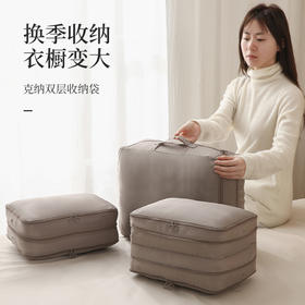 FaSoLa羽绒服收纳袋家用衣服被子压缩行李箱旅行专用袋子收纳神器